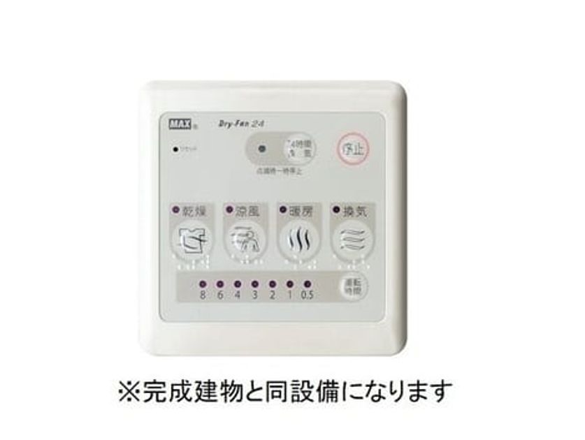 Naikan5 20260609000000 945x630