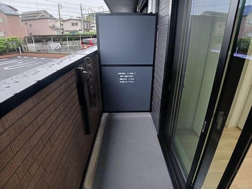 Naikan6 20260929000000 945x630