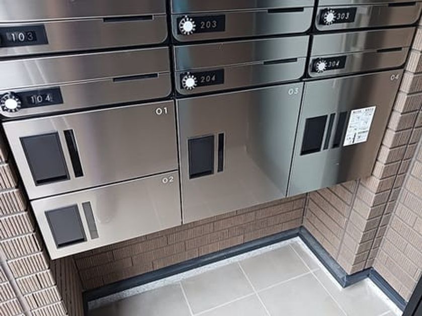 Naikan9 20260929000000 945x630