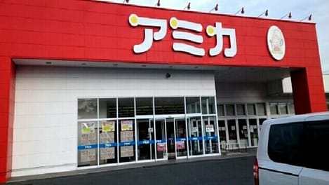 Naikan16 20250801000000