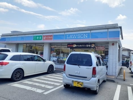 Naikan14 20220914000000
