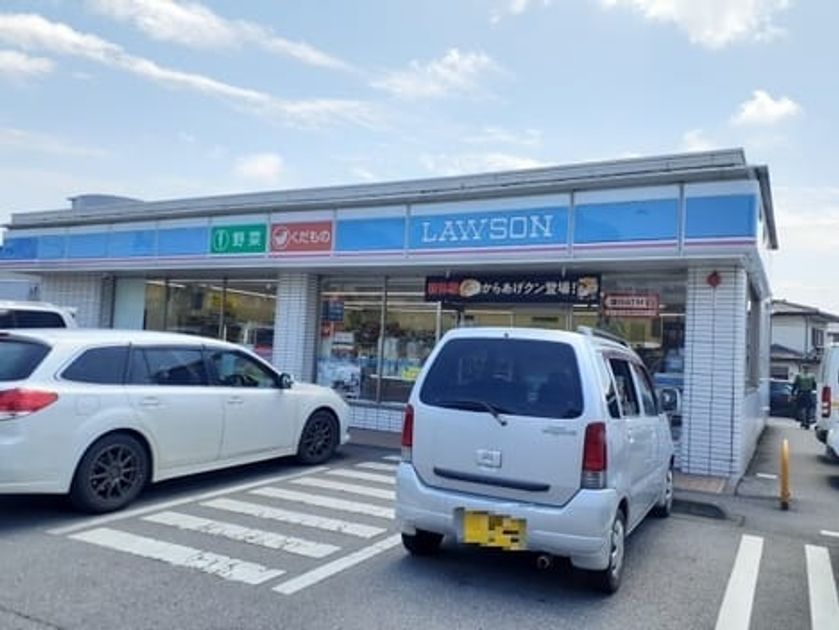 Naikan14 20220914000000 945x630