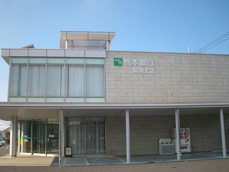 Naikan15 20220914000000