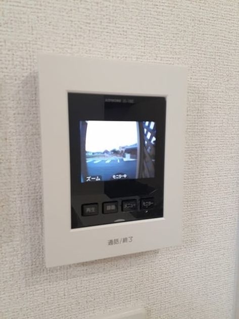 Naikan12 20220201000000 945x630