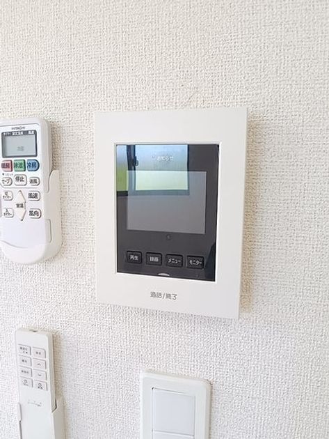 Naikan8 20261007000000 945x630