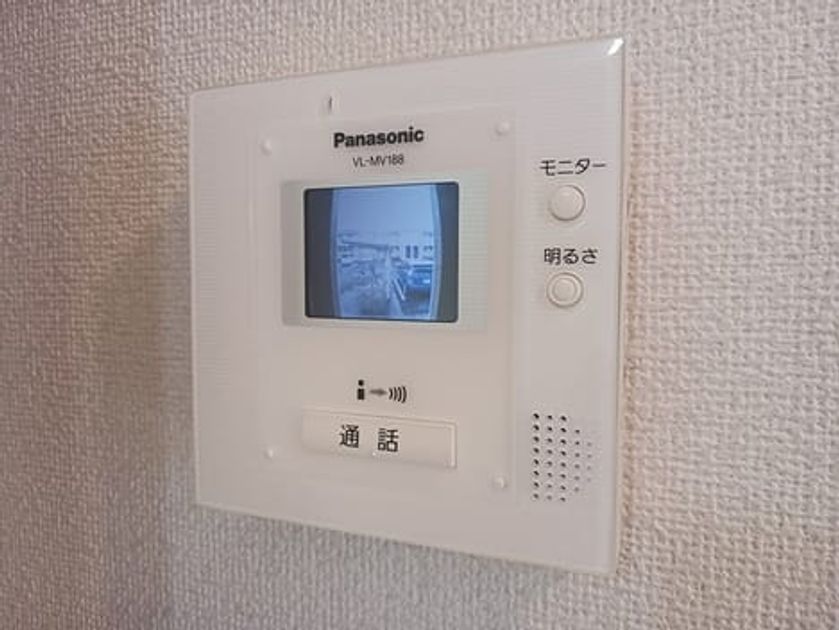 Naikan10 20250423000000 945x630