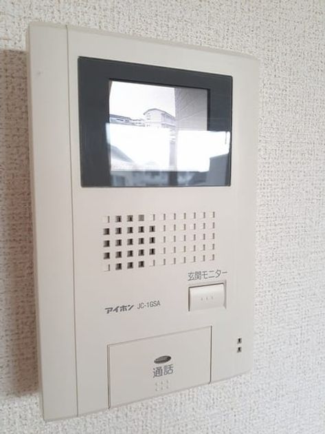 Naikan10 20221128000000 945x630