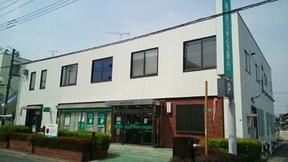 Naikan16 20260821000000 945x630
