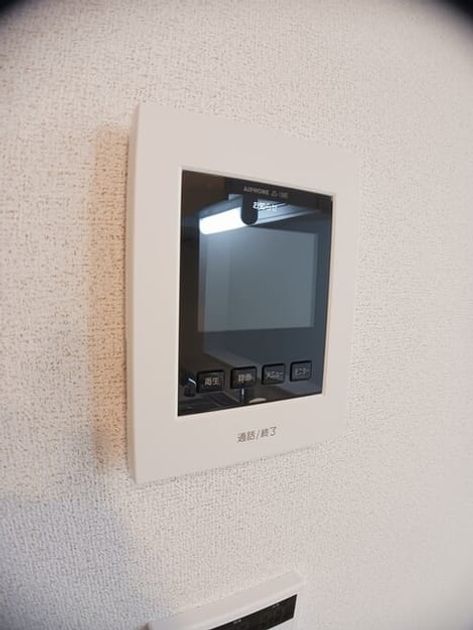 Naikan12 20250328000000 945x630
