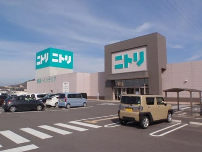 Naikan16 20240701000000 945x630