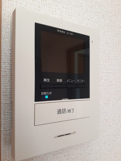 Naikan12 20221114000000