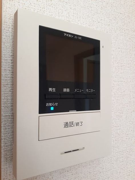 Naikan12 20221114000000 945x630