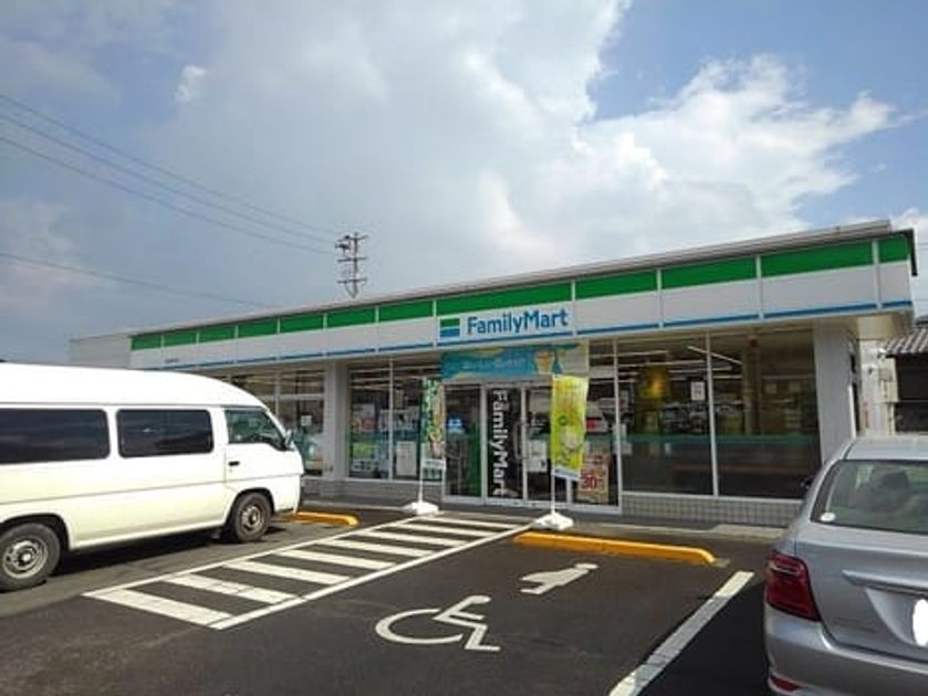 Naikan15 20220911000000 945x630