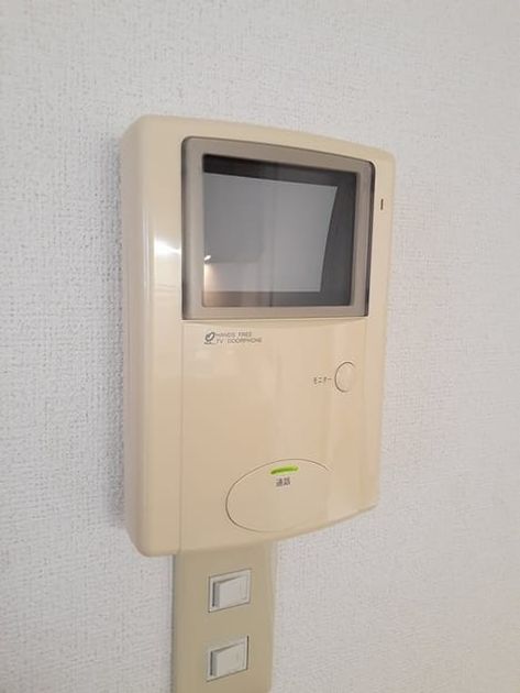 Naikan12 20231212000000 945x630