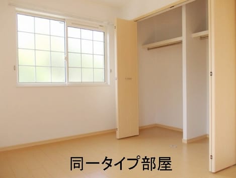 Naikan3 20170425000000