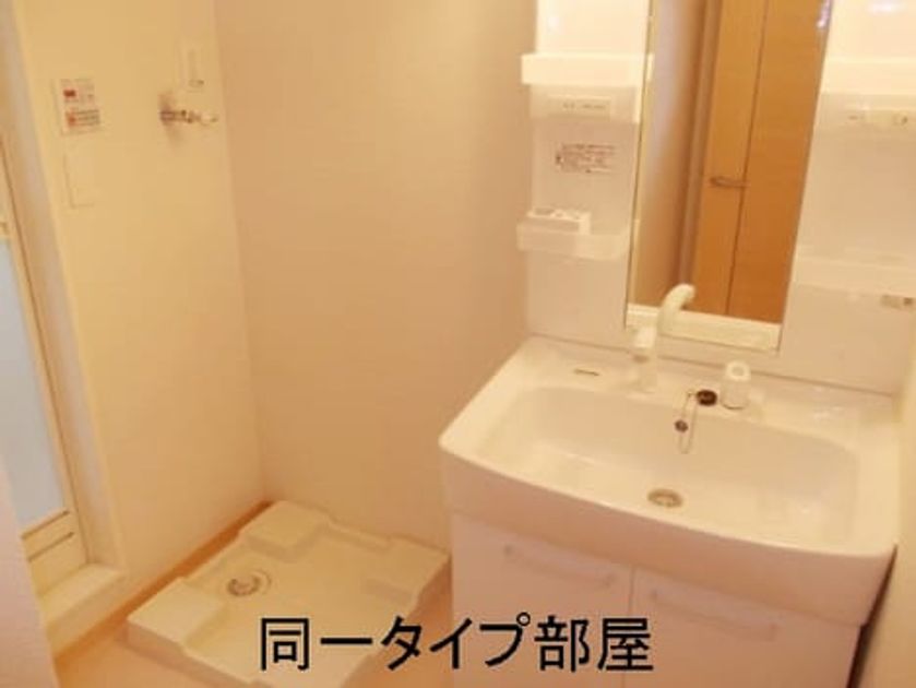 Naikan5 20170425000000 945x630