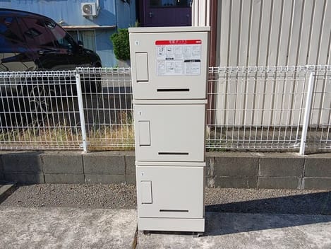 Naikan11 20260901000000