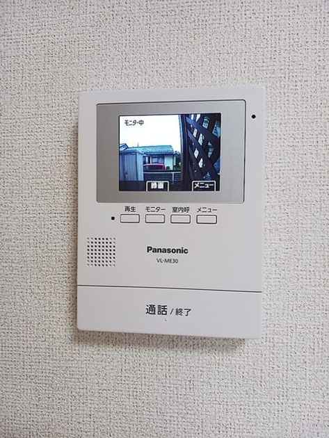 Naikan11 20260907000000 945x630