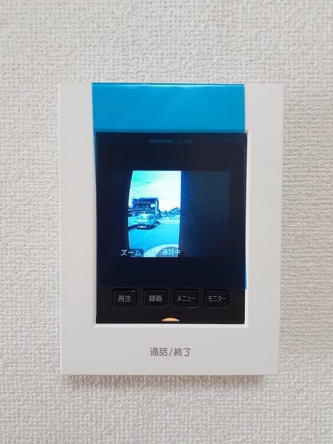 Naikan11 20230707000000