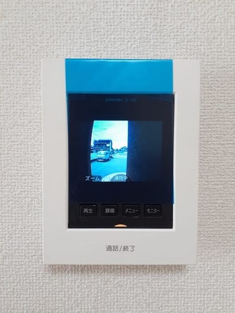 Naikan11 20230707000000 945x630