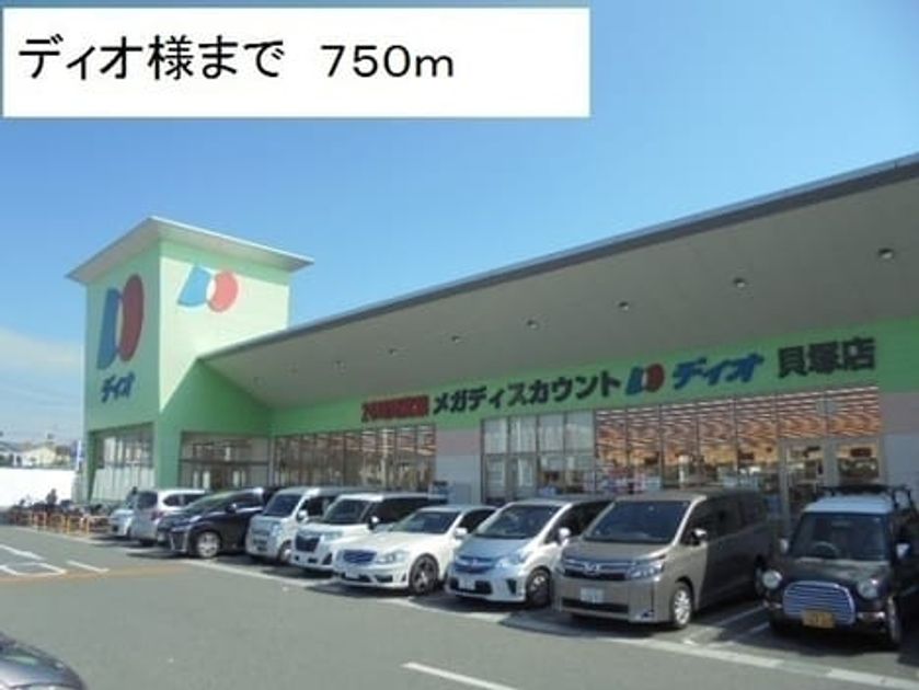 Naikan13 20210324000000 945x630
