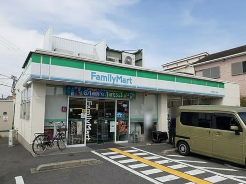 Naikan15 20230626000000 945x630