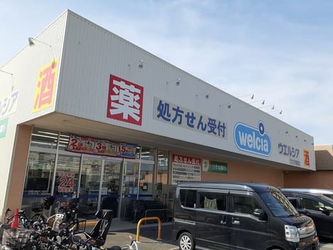 Naikan18 20230626000000