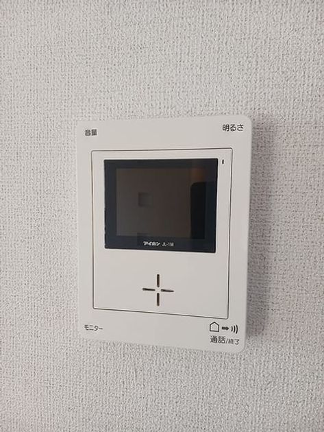 Naikan11 20261013000000 945x630