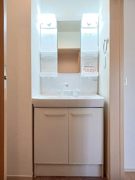 Naikan4 20261013000000 945x630
