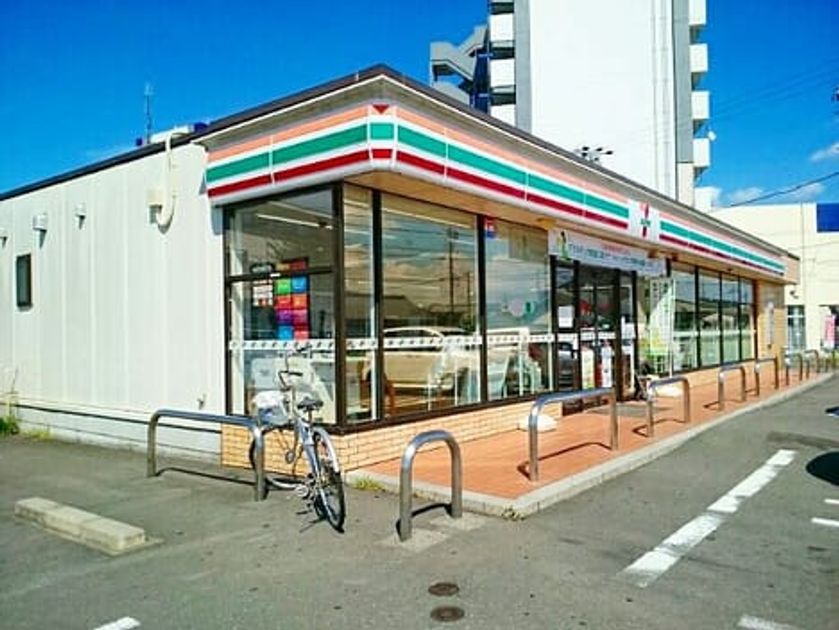 Naikan8 20210930000000 945x630