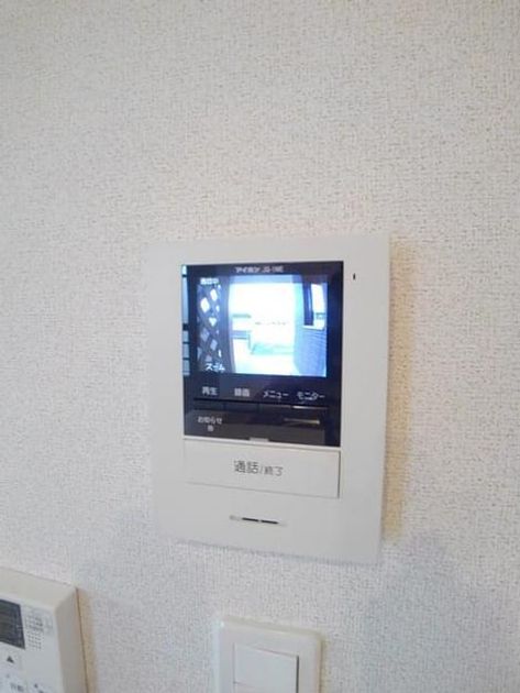 Naikan10 20200225000000 945x630