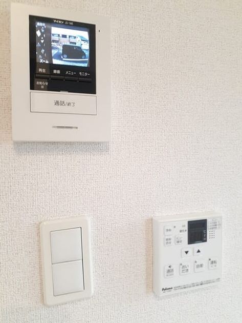 Naikan9 20240328000000 945x630