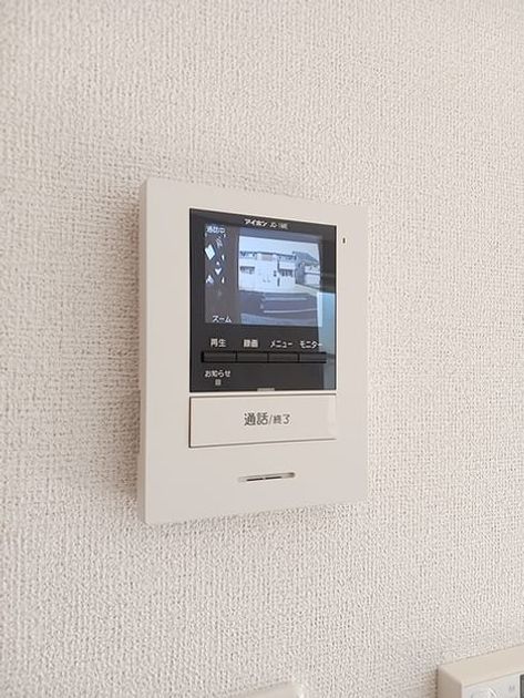 Naikan9 20261021000000 945x630
