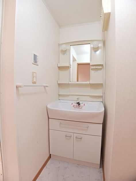 Naikan7 20260929000000 945x630