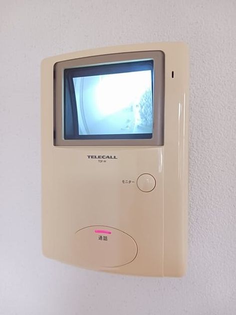 Naikan9 20260929000000 945x630