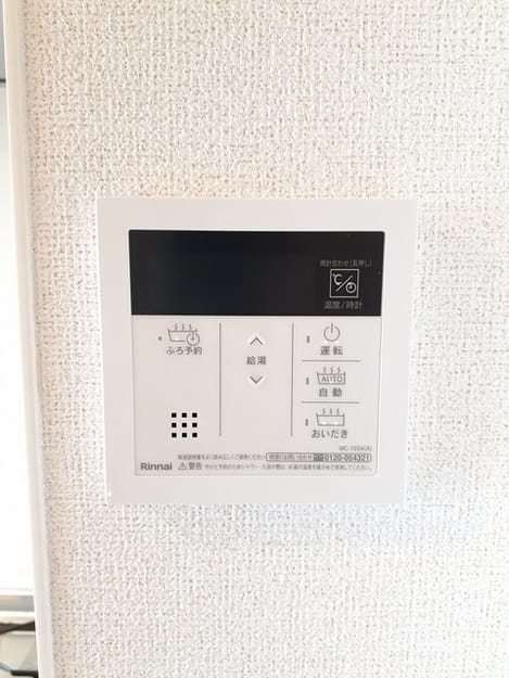 Naikan12 20220902000000