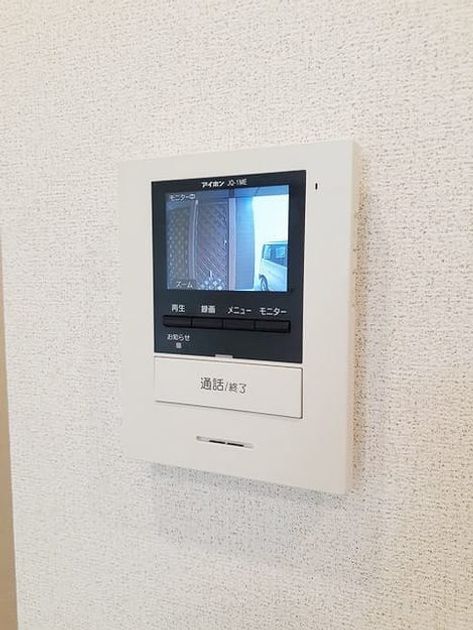 Naikan10 20261014000000 945x630