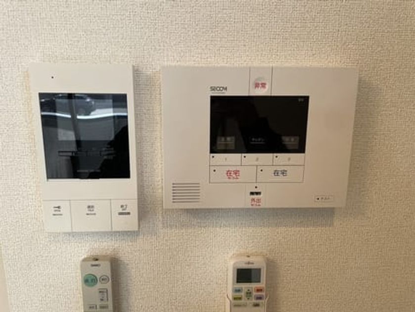 Naikan10 20250327000000 945x630
