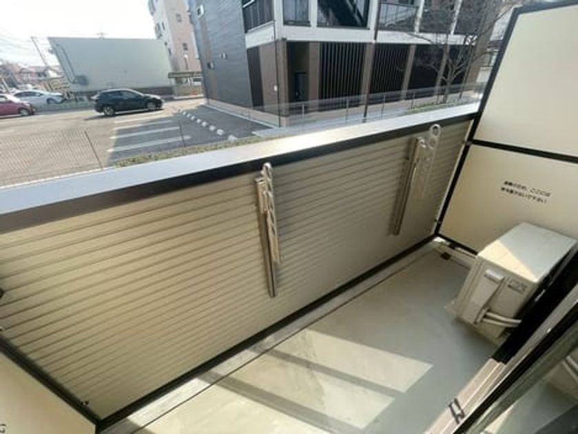 Naikan7 20250327000000 945x630