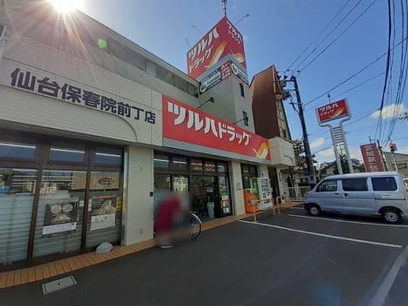 Naikan13 20240126000000 945x630