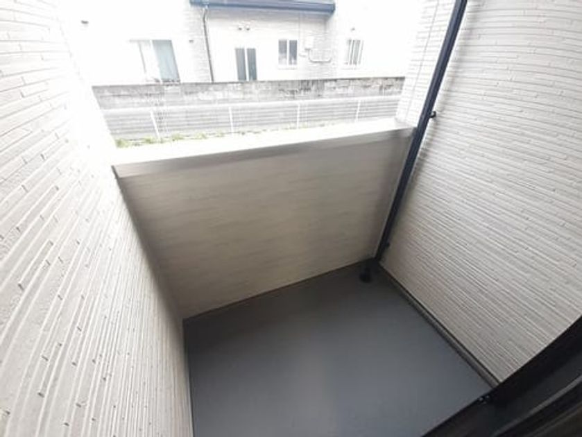 Naikan9 20240731000000 945x630