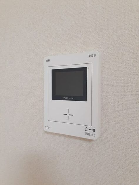 Naikan12 20220224000000 945x630