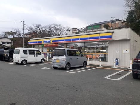 Naikan13 20240403000000