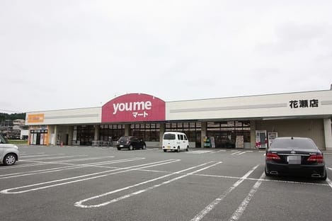 Naikan15 20240403000000