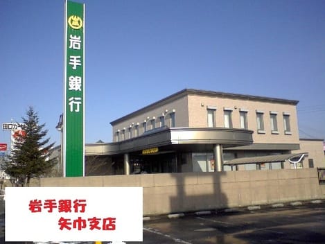 Naikan15 20240607000000