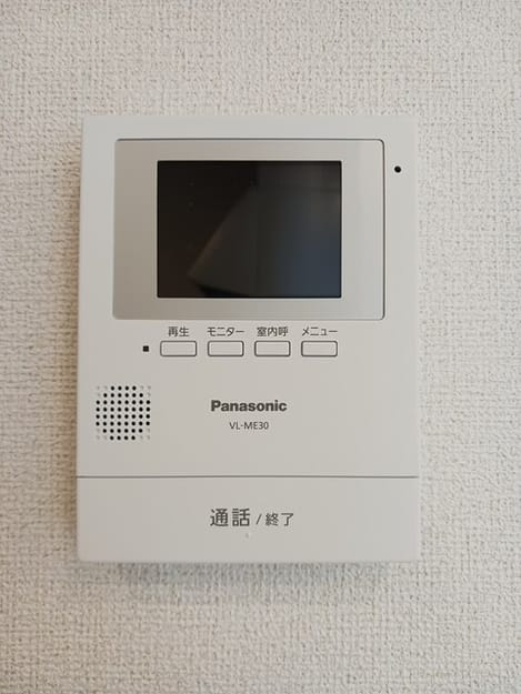 Naikan9 20241114000000