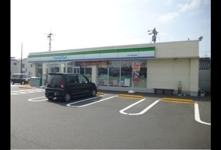 Naikan15 20231223000000 945x630