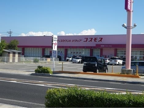 Naikan16 20231223000000