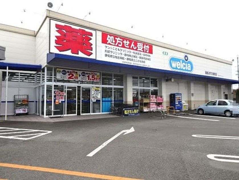 Naikan15 20250215000000 945x630