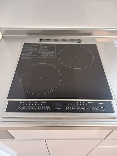 Naikan9 20261013000000 945x630